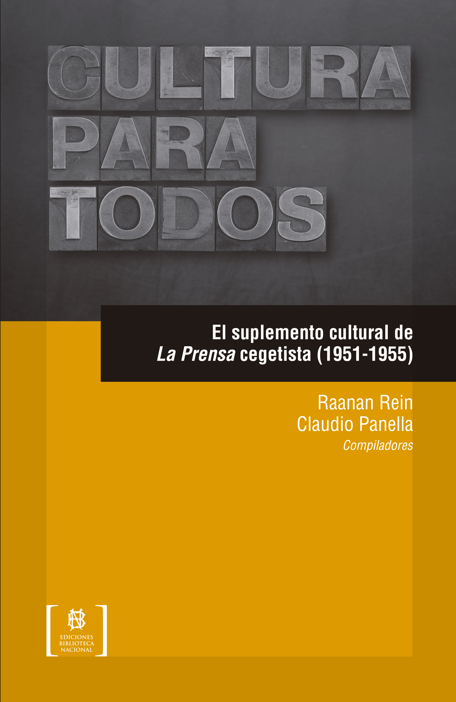 Cultura para todos